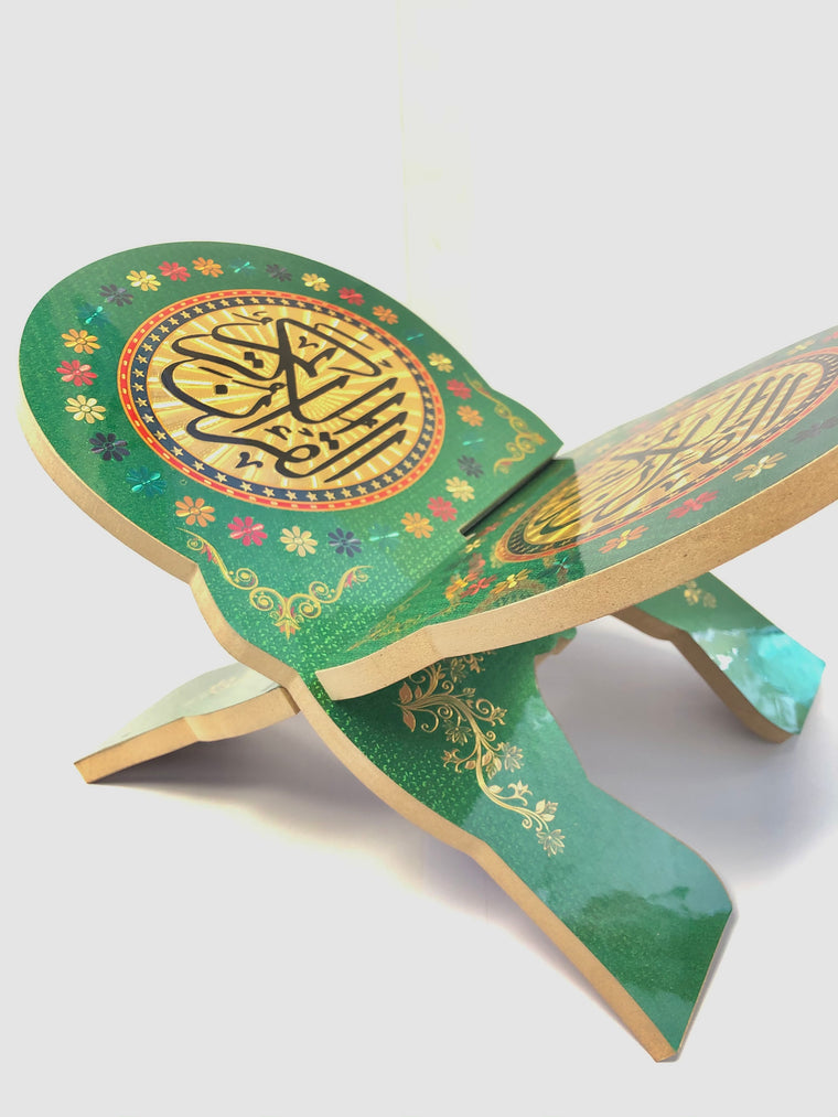 Small Quran Holder Green