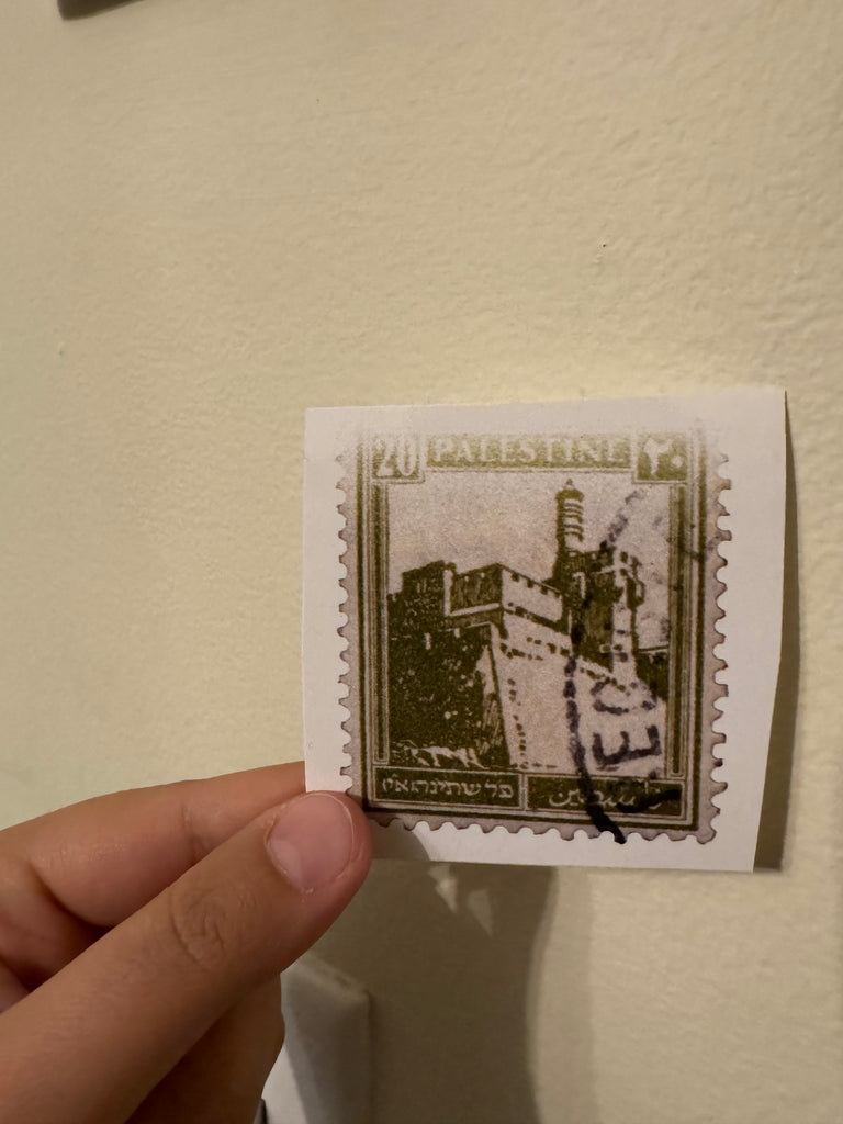 MISPRINT Palestine Olive Stamp Sticker