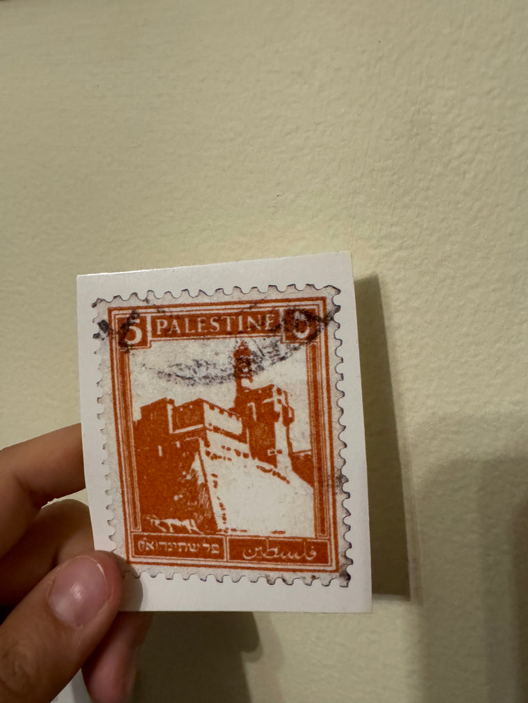 MISPRINT Brown Palestine Stamp Sticker