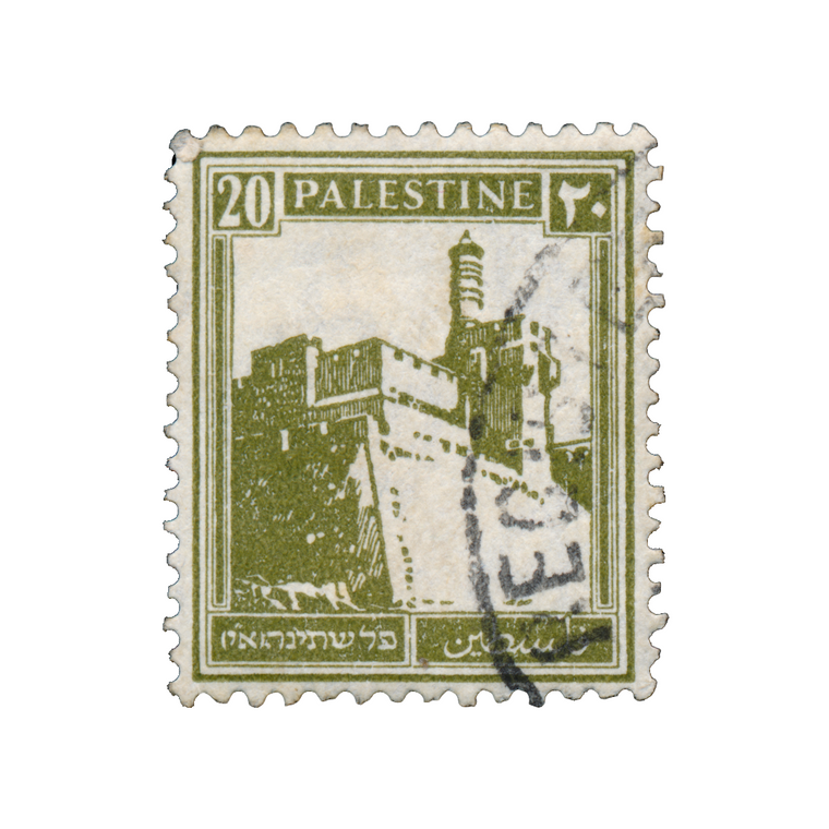 Palestine Stamp Sticker Olive