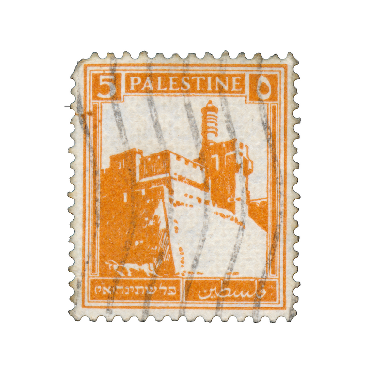 Palestine Stamp Sticker Orange