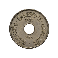 Cupronickel Palestine Coin Sticker