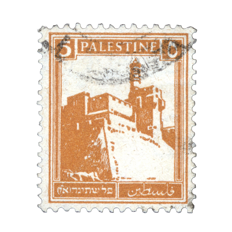 Palestine Stamp Sticker Brown