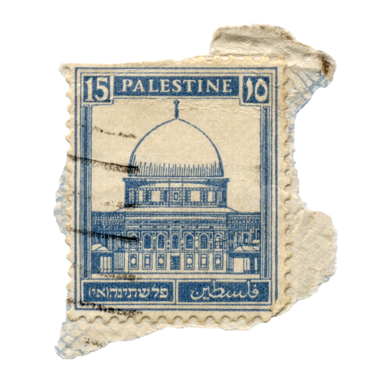 Palestine Stamp Sticker Blue