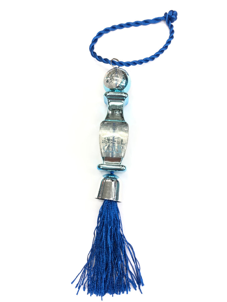 blue ornament with allah and mohammad written on it