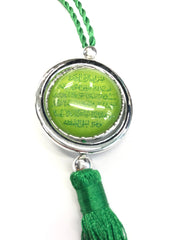 green ornament with ayat al kursi