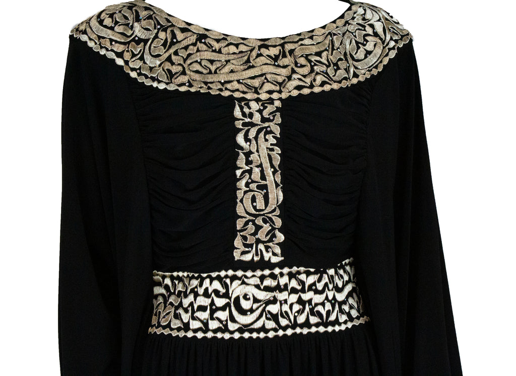 Gold Embroidered Calligraphy Abaya - Scoop Neck – Bella Hijabs