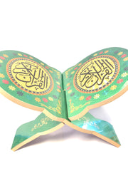 wooden small quran book holder with allah and mohammad engraved in it