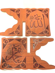 mini wooden quran book holder stand