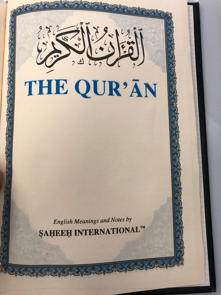 full quran in arabic and english with arabic tajweed and english translation