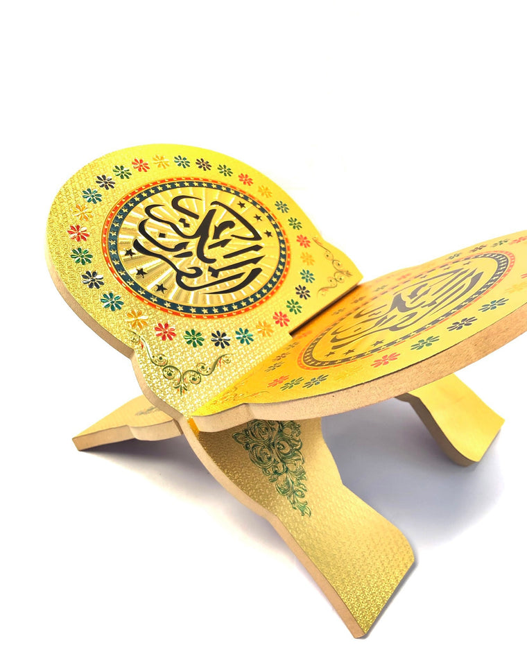 Small Quran Holder Gold Round