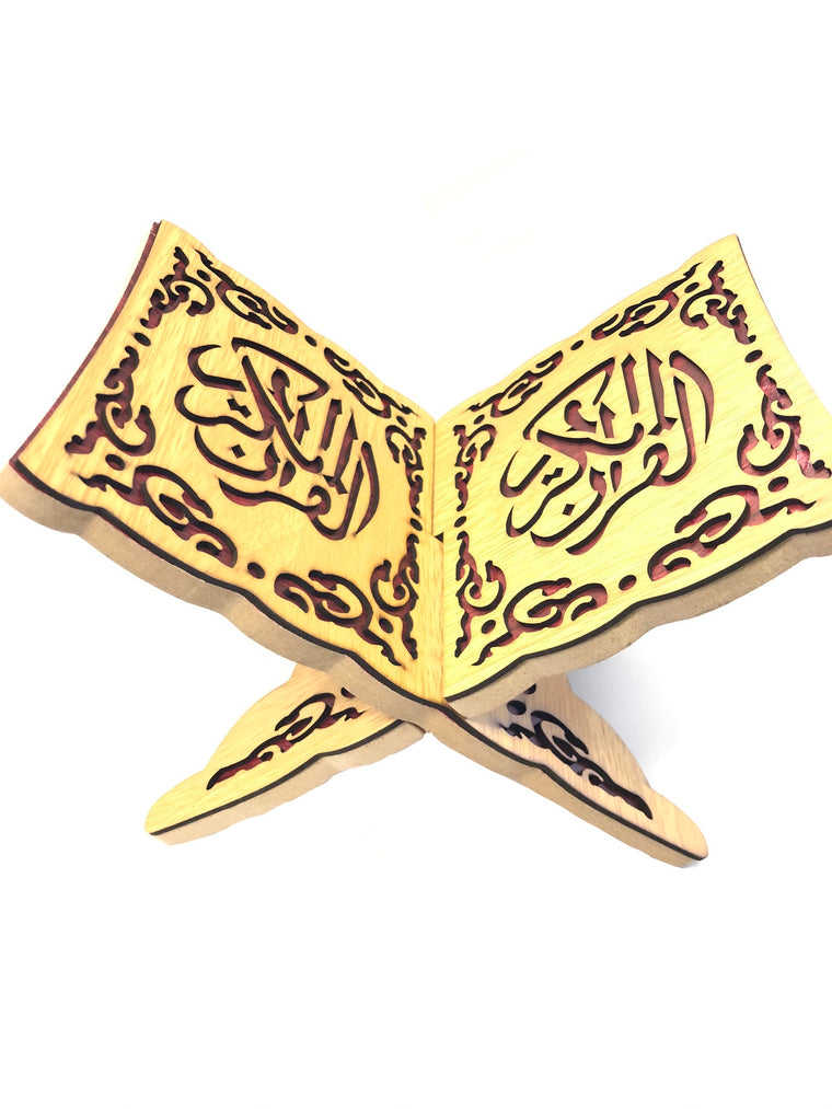 Mini Quran Holder Light Brown