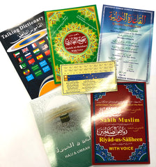 quran pen with active quran voice word by word tajweed quran