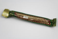 wooden miswak natural toothbrush from pakistan